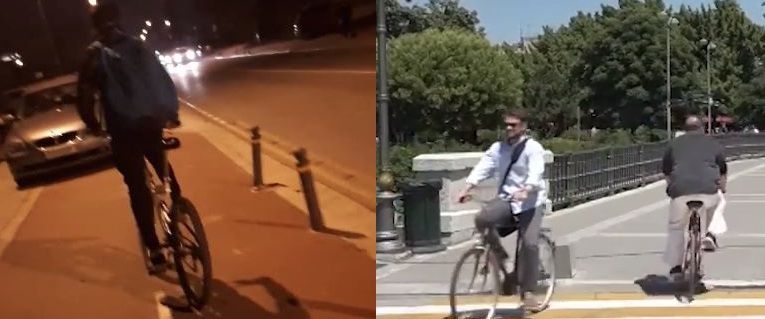 ΠΑΡΑ-ΤΗΕΜΑ: Αγώνας μετ’ εμποδίων η διακίνηση με ποδήλατο – Ποια εικόνα θέλετε στους δρόμους μας; - VIDEO - ΦΩΤΟΓΡΑΦΙΕΣ